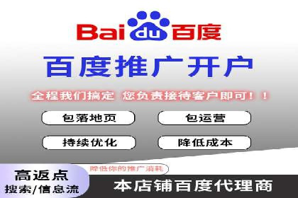 信息流广告的智慧投放：从案例看策略的优化方向